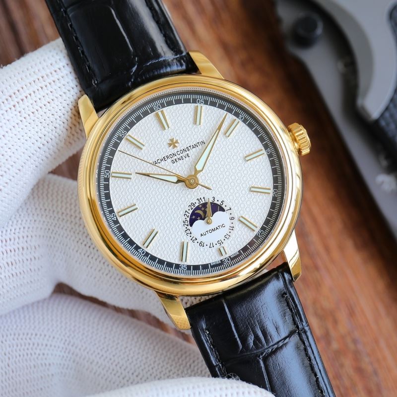 VACHERON CONSTANTIN